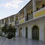 Aparthotel Leftis Romantica 3*